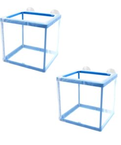 AQUANEAT Fish Tank Breeder 2 pcs Large Mesh Net Fry Saver Aquarium Spawn Hatchery Isolation with Suction Cups