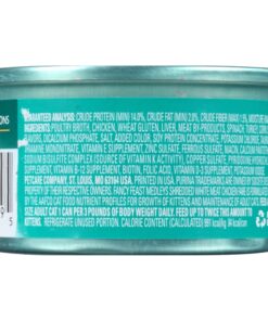 EM SHRED WHT MEAT CHKN FARE 3OZ