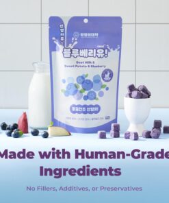 It's Goat! (Blueberry)